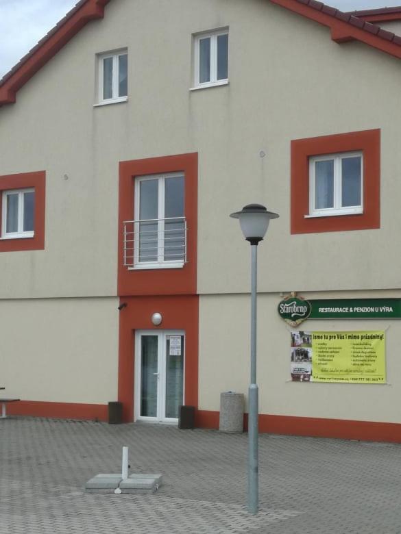 Hotel Mobilheim 16 a 17 - Výrovická přehrada Výr Vyrovice Exterior foto